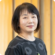串山 久美子